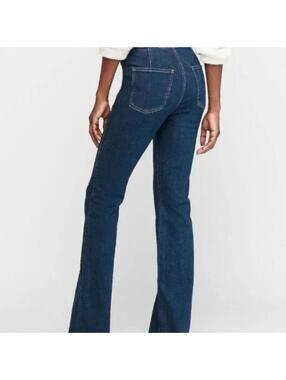 EXPRESS Hyper Stretch Slim Flare Super High Rise Jean size medium